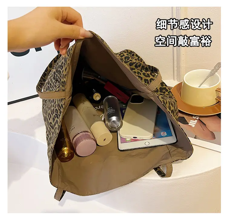 Leopard Print Reversible Shoulder Bag for Women — feature 9