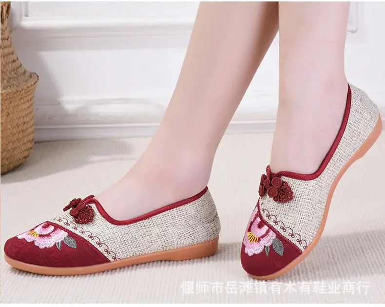Casual Non-Slip Soft-Soled Flat-Soled Chinese-Style Han Dynasty Shoes, Comfortable Women's Soft-Soled Embroidered Shoes, Old Beijing Cloth Shoes — feature 11