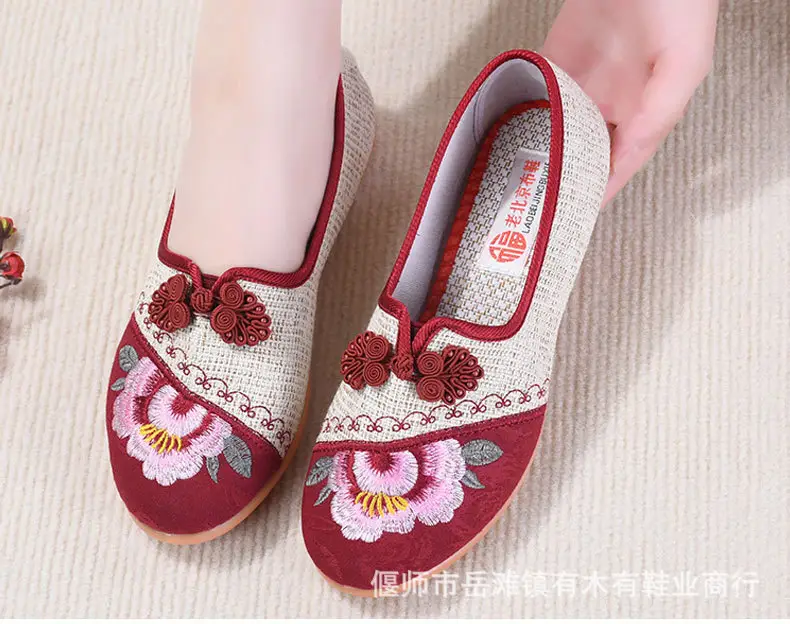 Casual Non-Slip Soft-Soled Flat-Soled Chinese-Style Han Dynasty Shoes, Comfortable Women's Soft-Soled Embroidered Shoes, Old Beijing Cloth Shoes — feature 12