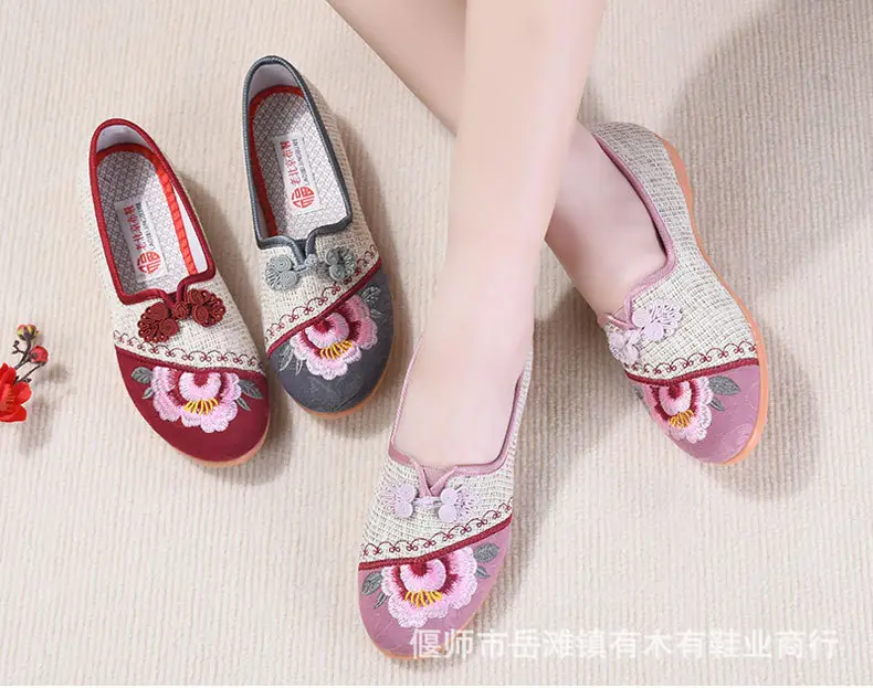 Casual Non-Slip Soft-Soled Flat-Soled Chinese-Style Han Dynasty Shoes, Comfortable Women's Soft-Soled Embroidered Shoes, Old Beijing Cloth Shoes — feature 13