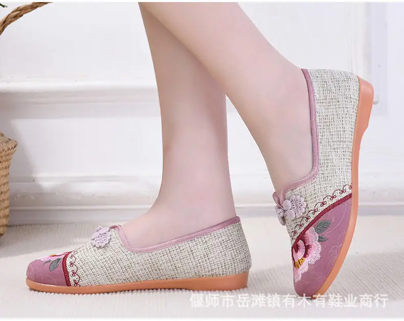 Casual Non-Slip Soft-Soled Flat-Soled Chinese-Style Han Dynasty Shoes, Comfortable Women's Soft-Soled Embroidered Shoes, Old Beijing Cloth Shoes — feature 16