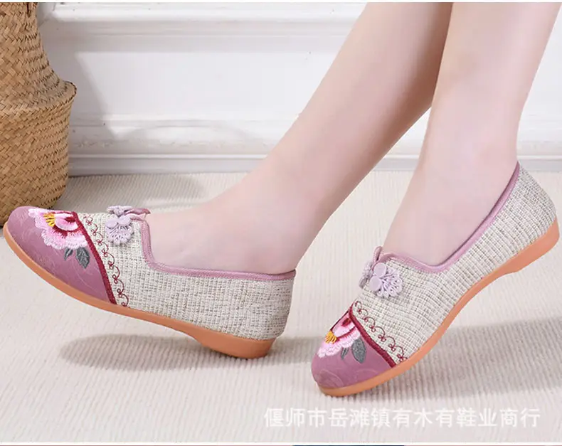 Casual Non-Slip Soft-Soled Flat-Soled Chinese-Style Han Dynasty Shoes, Comfortable Women's Soft-Soled Embroidered Shoes, Old Beijing Cloth Shoes — feature 18