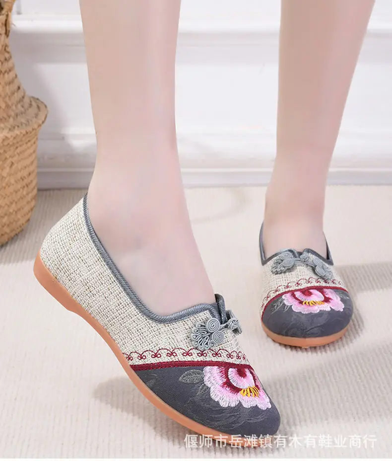 Casual Non-Slip Soft-Soled Flat-Soled Chinese-Style Han Dynasty Shoes, Comfortable Women's Soft-Soled Embroidered Shoes, Old Beijing Cloth Shoes — feature 19