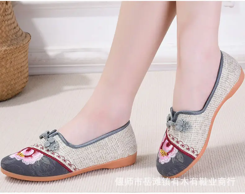 Casual Non-Slip Soft-Soled Flat-Soled Chinese-Style Han Dynasty Shoes, Comfortable Women's Soft-Soled Embroidered Shoes, Old Beijing Cloth Shoes — feature 21