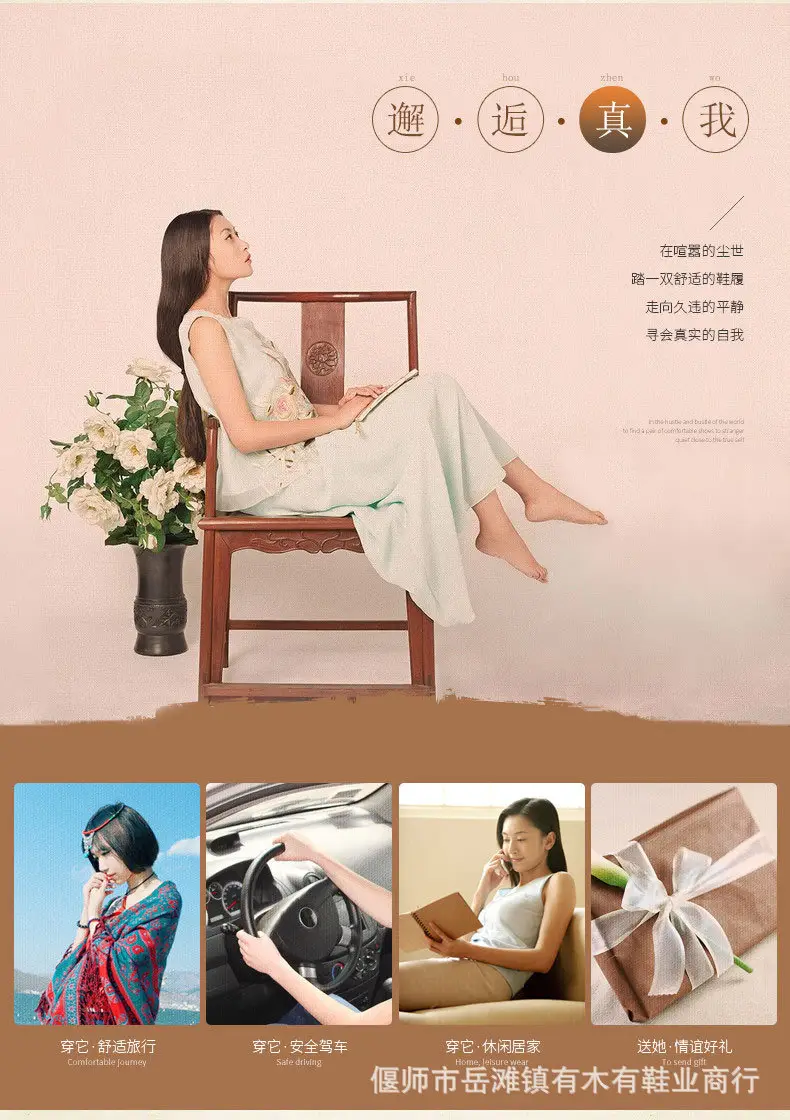 Casual Non-Slip Soft-Soled Flat-Soled Chinese-Style Han Dynasty Shoes, Comfortable Women's Soft-Soled Embroidered Shoes, Old Beijing Cloth Shoes — feature 8