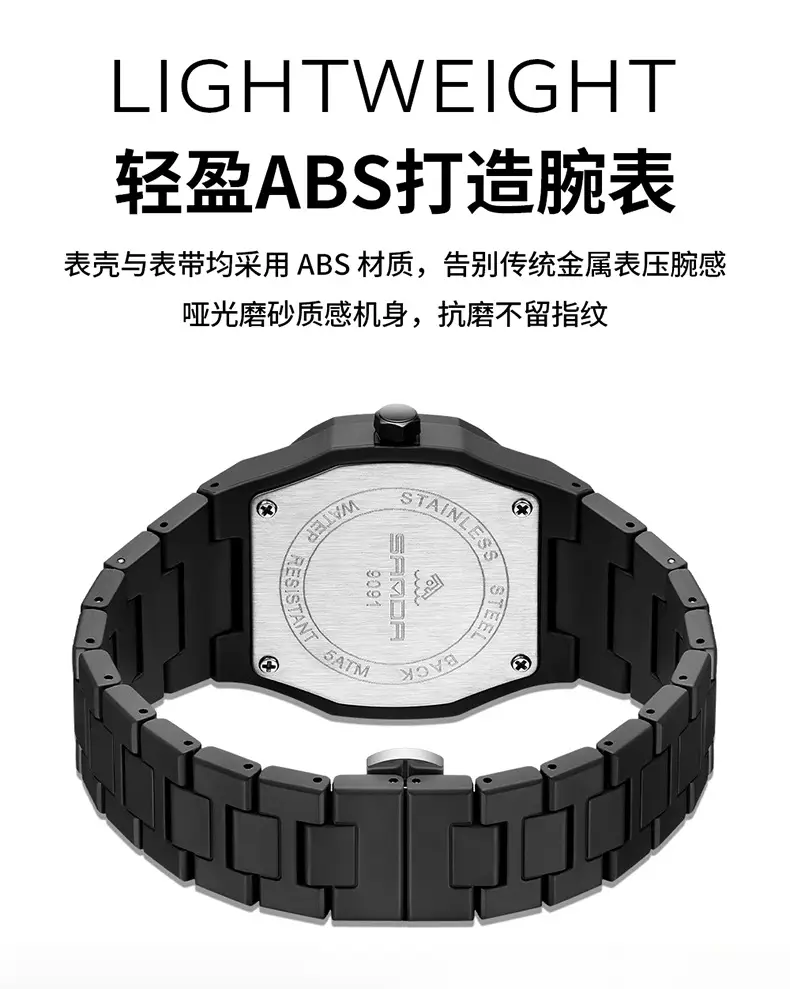 Sanda Cross-Border Watch with Creative Digital Scale, Shell Surface, 50m Waterproof, Black and White Classic Fashion Quartz Watch — feature 12