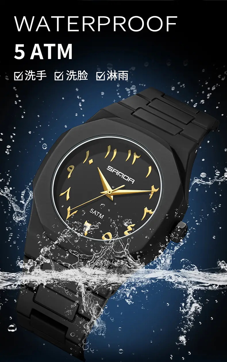 Sanda Cross-Border Watch with Creative Digital Scale, Shell Surface, 50m Waterproof, Black and White Classic Fashion Quartz Watch — feature 19