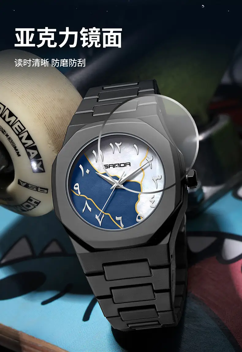 Sanda Cross-Border Watch with Creative Digital Scale, Shell Surface, 50m Waterproof, Black and White Classic Fashion Quartz Watch — feature 20