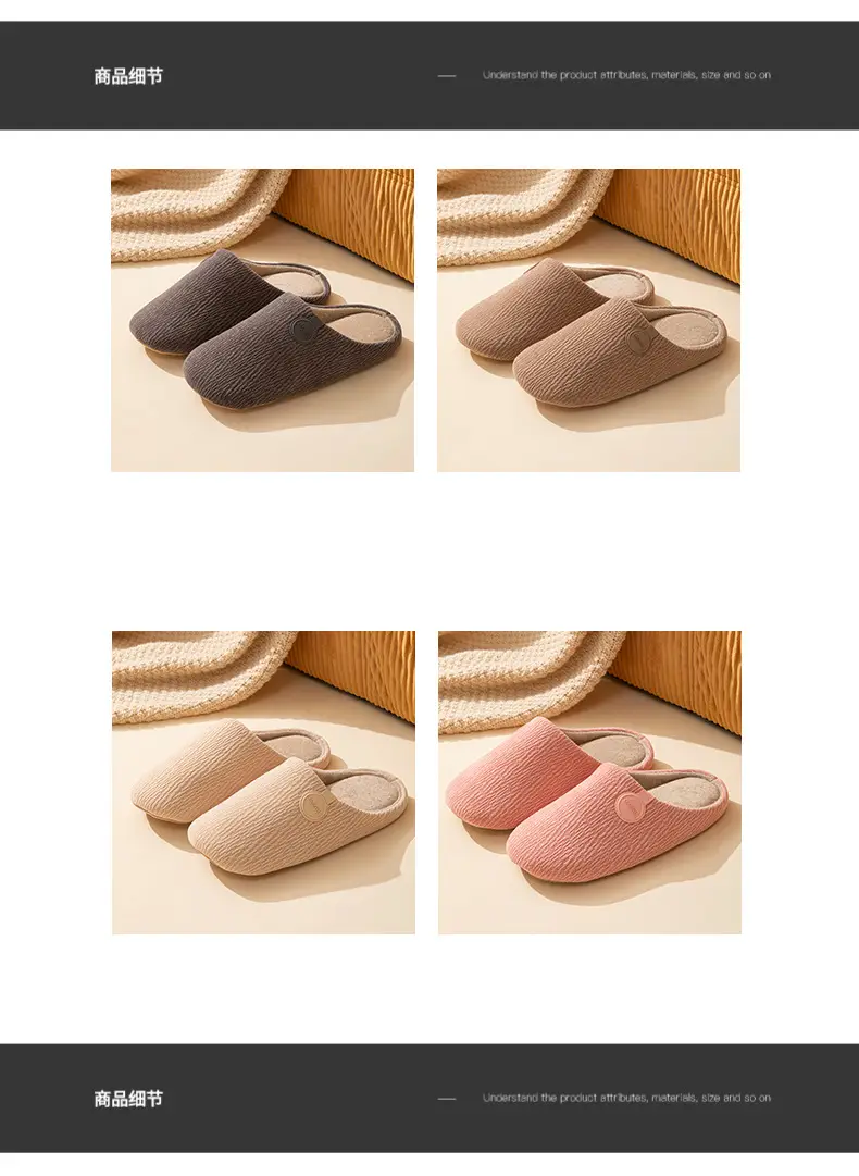Japanese Cotton Slippers Women Warm Non-Slip Anti-Odor — feature 7