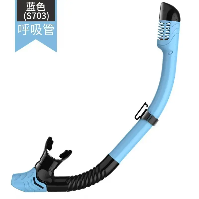 Source Factory Adult Snorkel Snorkeling Full Dry Diving Respirator Underwater Swimming Equipment in Various Colors — feature 6