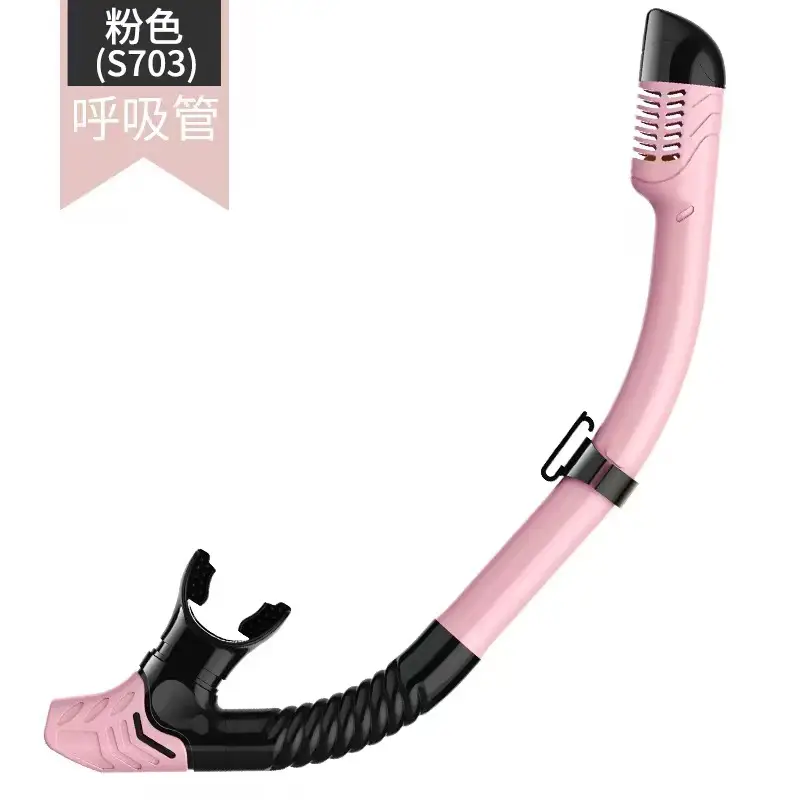 Source Factory Adult Snorkel Snorkeling Full Dry Diving Respirator Underwater Swimming Equipment in Various Colors — feature 7