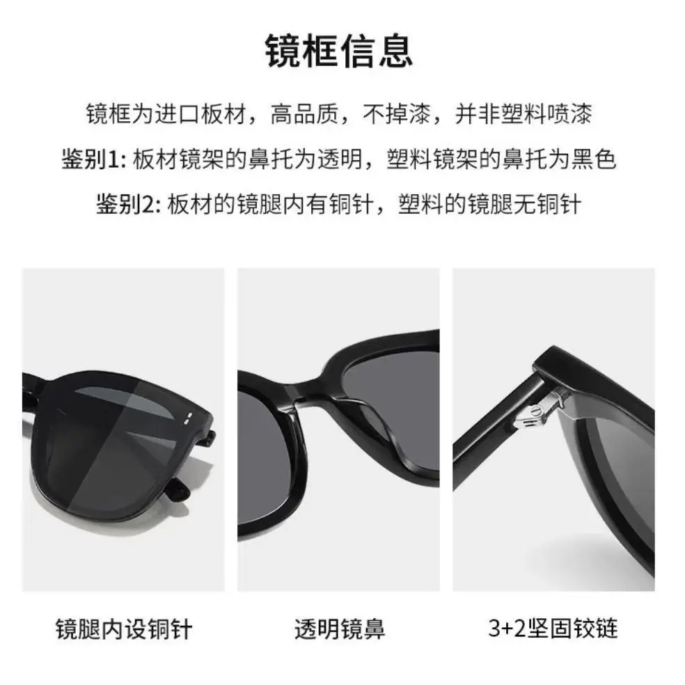 Anti-Uv Sunglasses Rosy Sunset Couple Men Women Large Frame - Image 12
