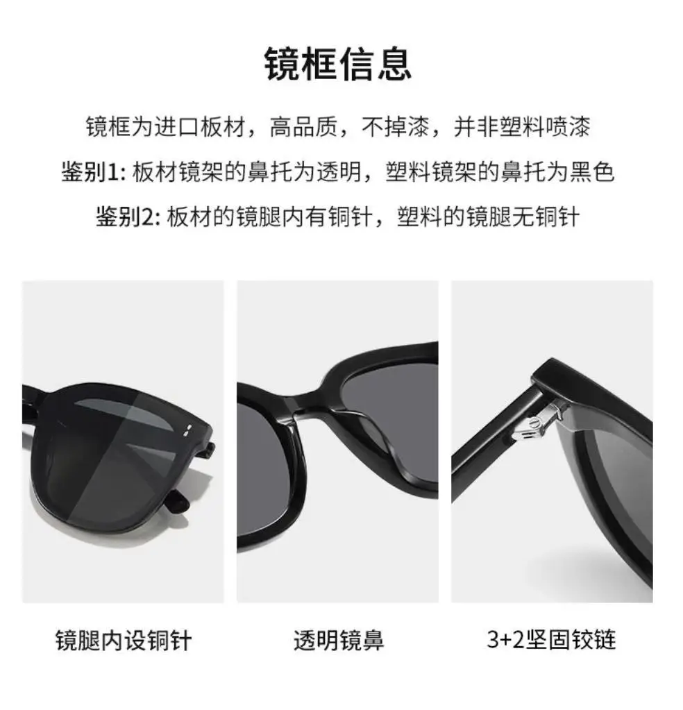 Anti-Uv Sunglasses Rosy Sunset Couple Men Women Large Frame — feature 10