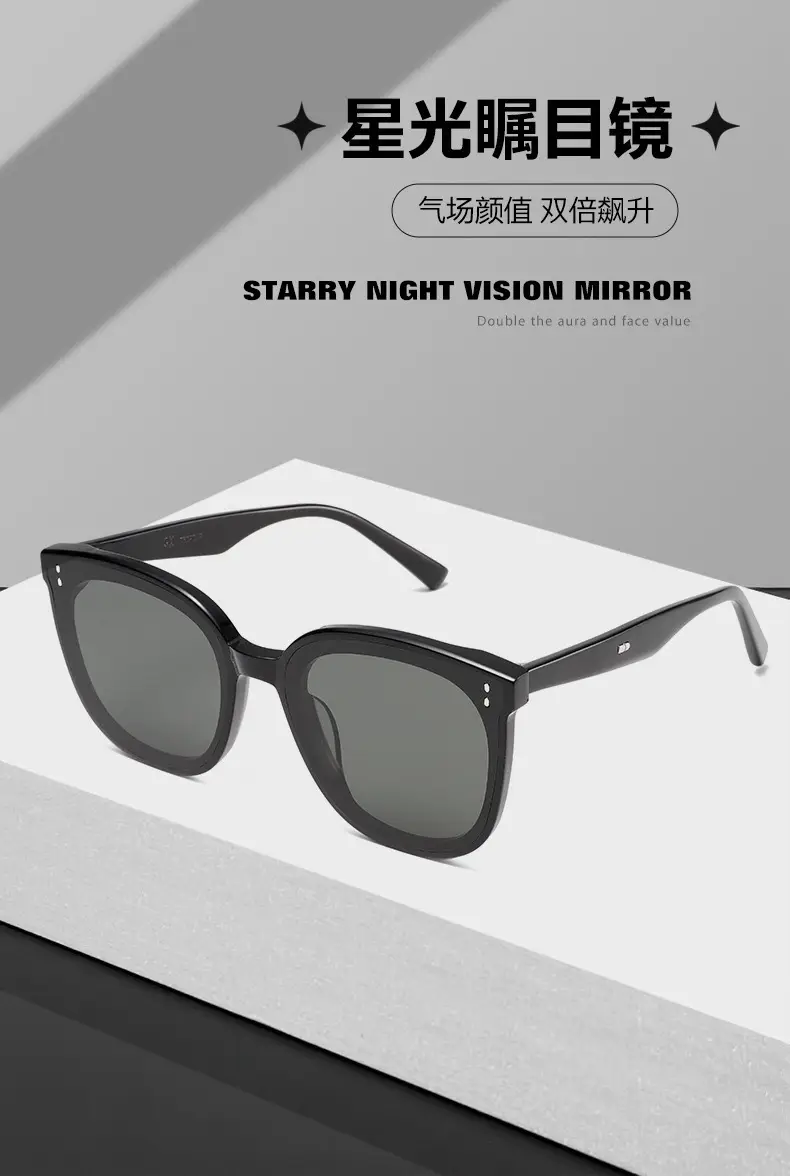 Anti-Uv Sunglasses Rosy Sunset Couple Men Women Large Frame — feature 11