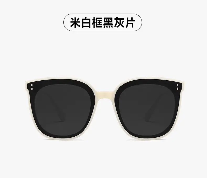 Anti-Uv Sunglasses Rosy Sunset Couple Men Women Large Frame — feature 21