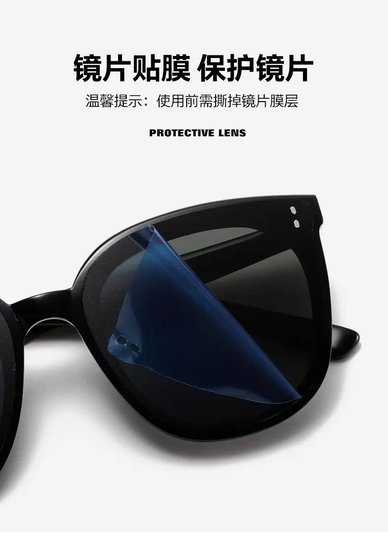 Anti-Uv Sunglasses Rosy Sunset Couple Men Women Large Frame — feature 4