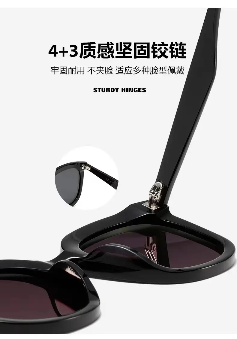 Anti-Uv Sunglasses Rosy Sunset Couple Men Women Large Frame — feature 5
