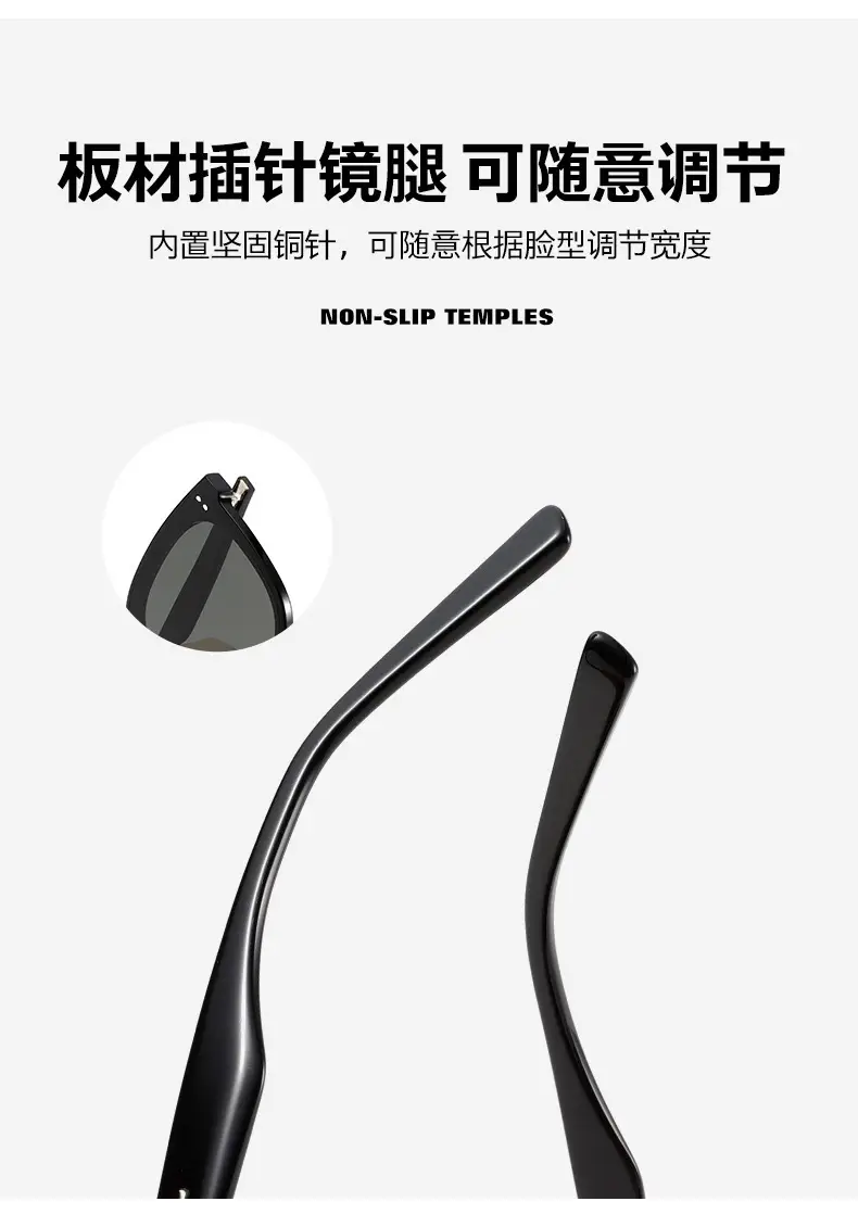 Anti-Uv Sunglasses Rosy Sunset Couple Men Women Large Frame — feature 6