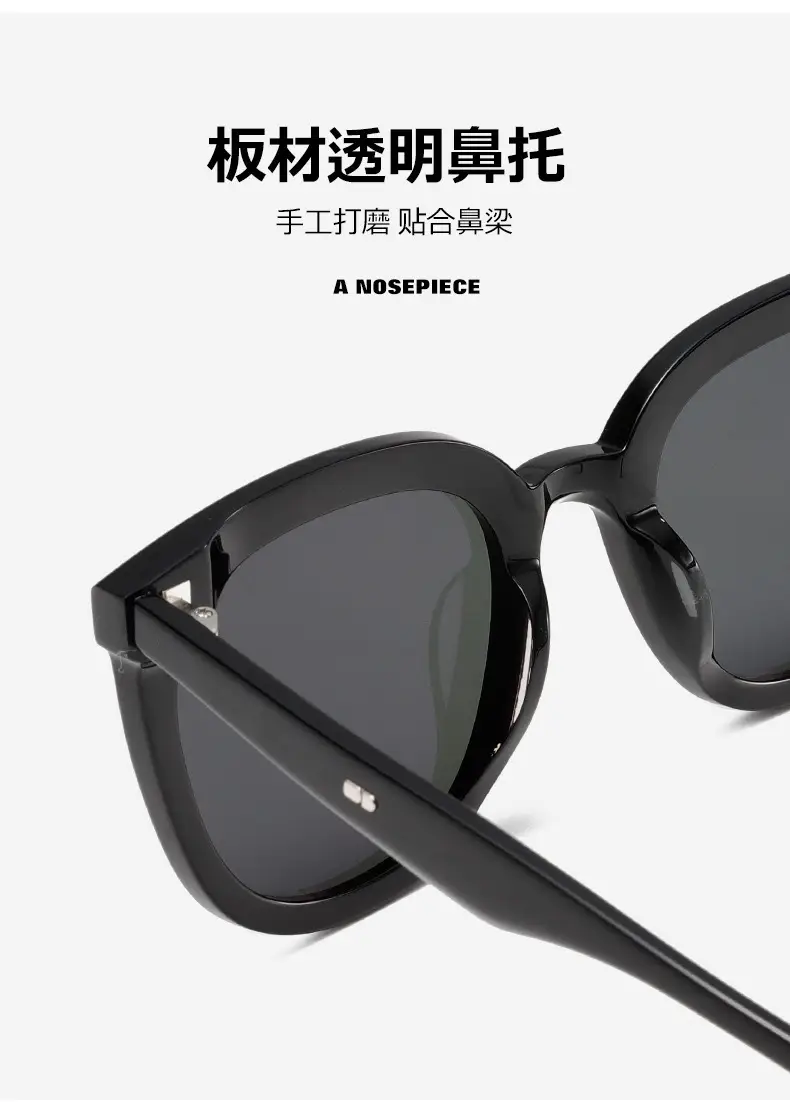 Anti-Uv Sunglasses Rosy Sunset Couple Men Women Large Frame — feature 7