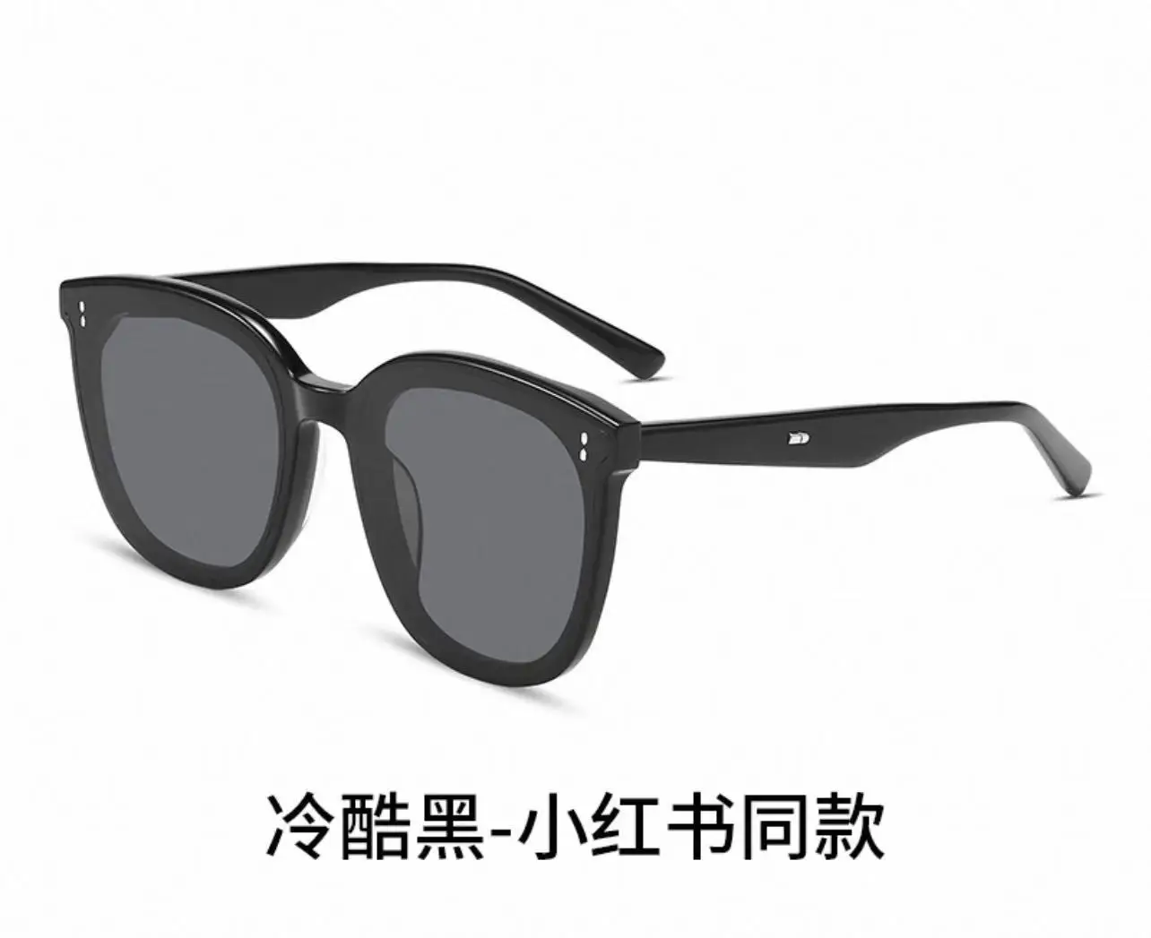 Anti-Uv Sunglasses Rosy Sunset Couple Men Women Large Frame - Image 2