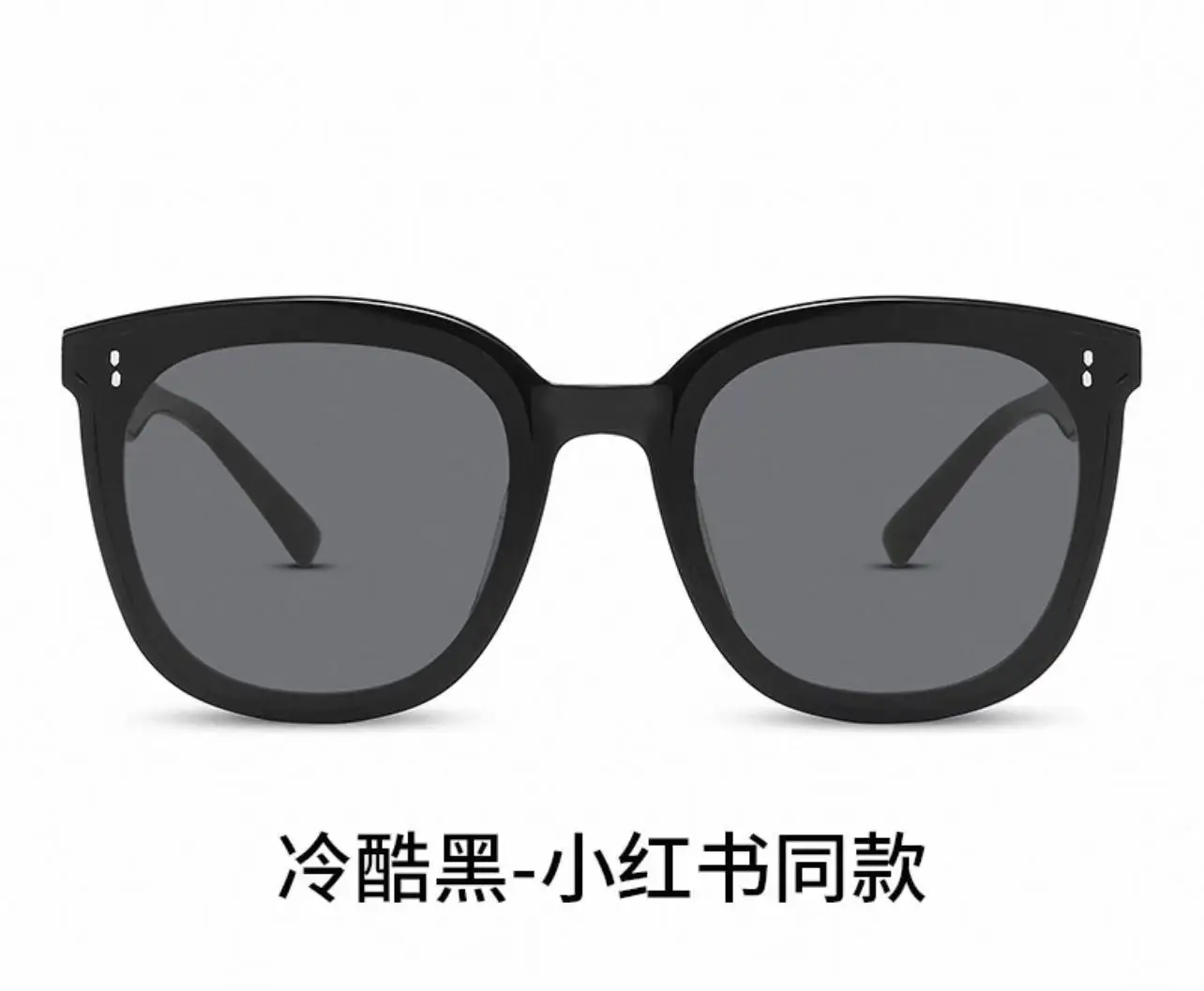 Anti-Uv Sunglasses Rosy Sunset Couple Men Women Large Frame - Image 3