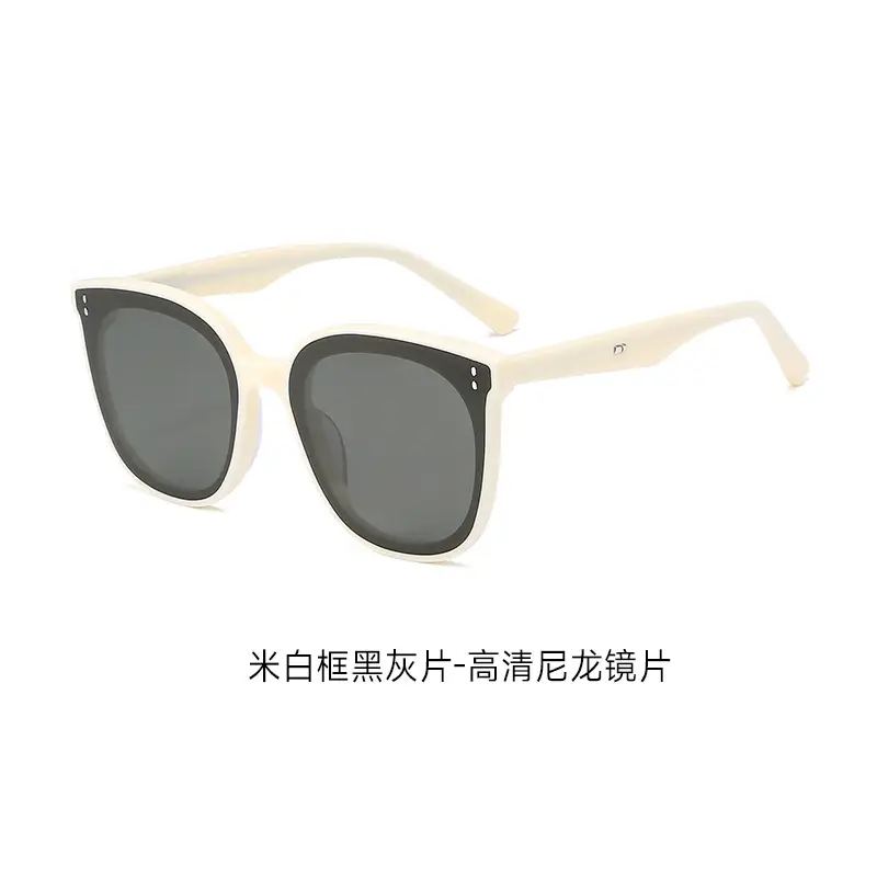 Anti-Uv Sunglasses Rosy Sunset Couple Men Women Large Frame - Image 4