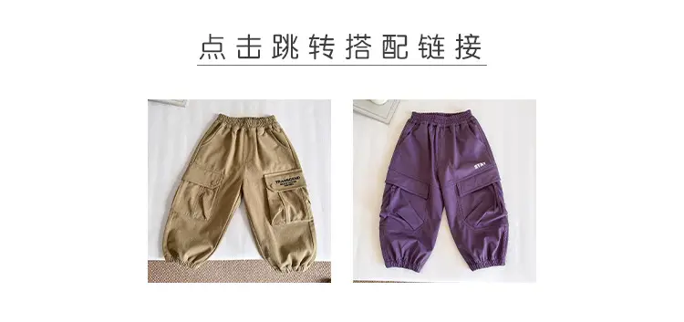 Kids Dinosaur Print T-Shirt & Pants Set for Boys — feature 2