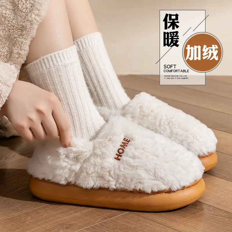Women Cotton Slippers Warm Indoor Winter Autumn 2024 - Image 6