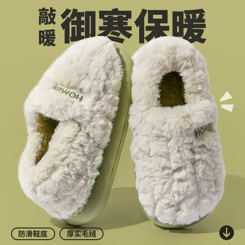 Women Cotton Slippers Warm Indoor Winter Autumn 2024 - Image 8