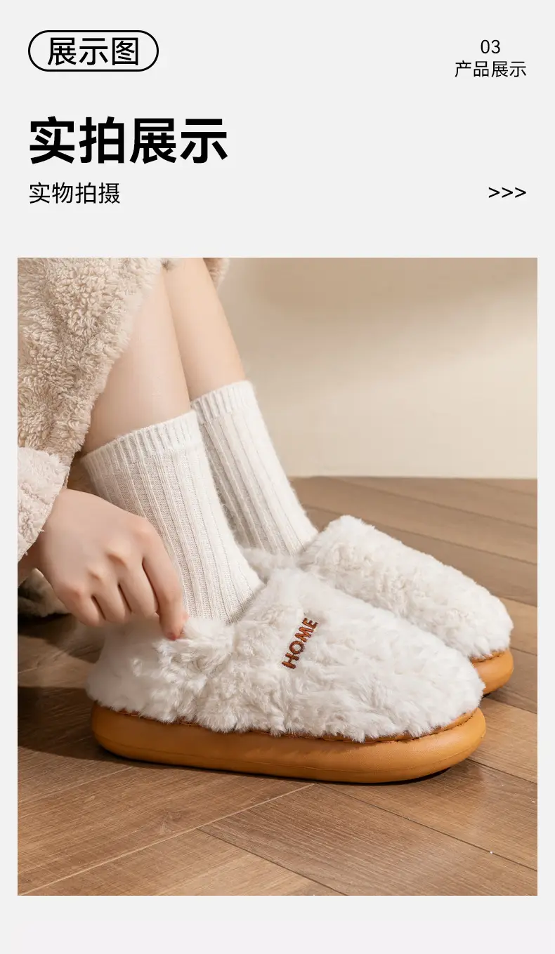 Women Cotton Slippers Warm Indoor Winter Autumn 2024 — feature 10