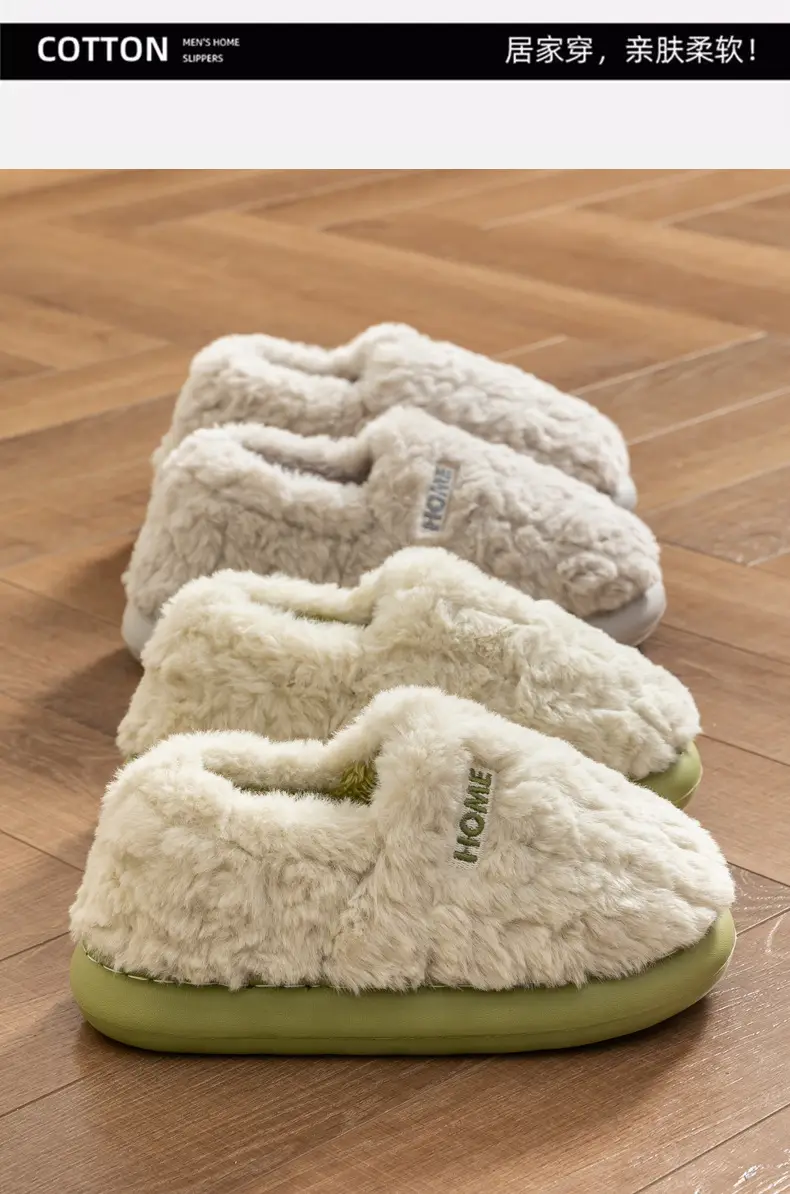 Women Cotton Slippers Warm Indoor Winter Autumn 2024 — feature 11
