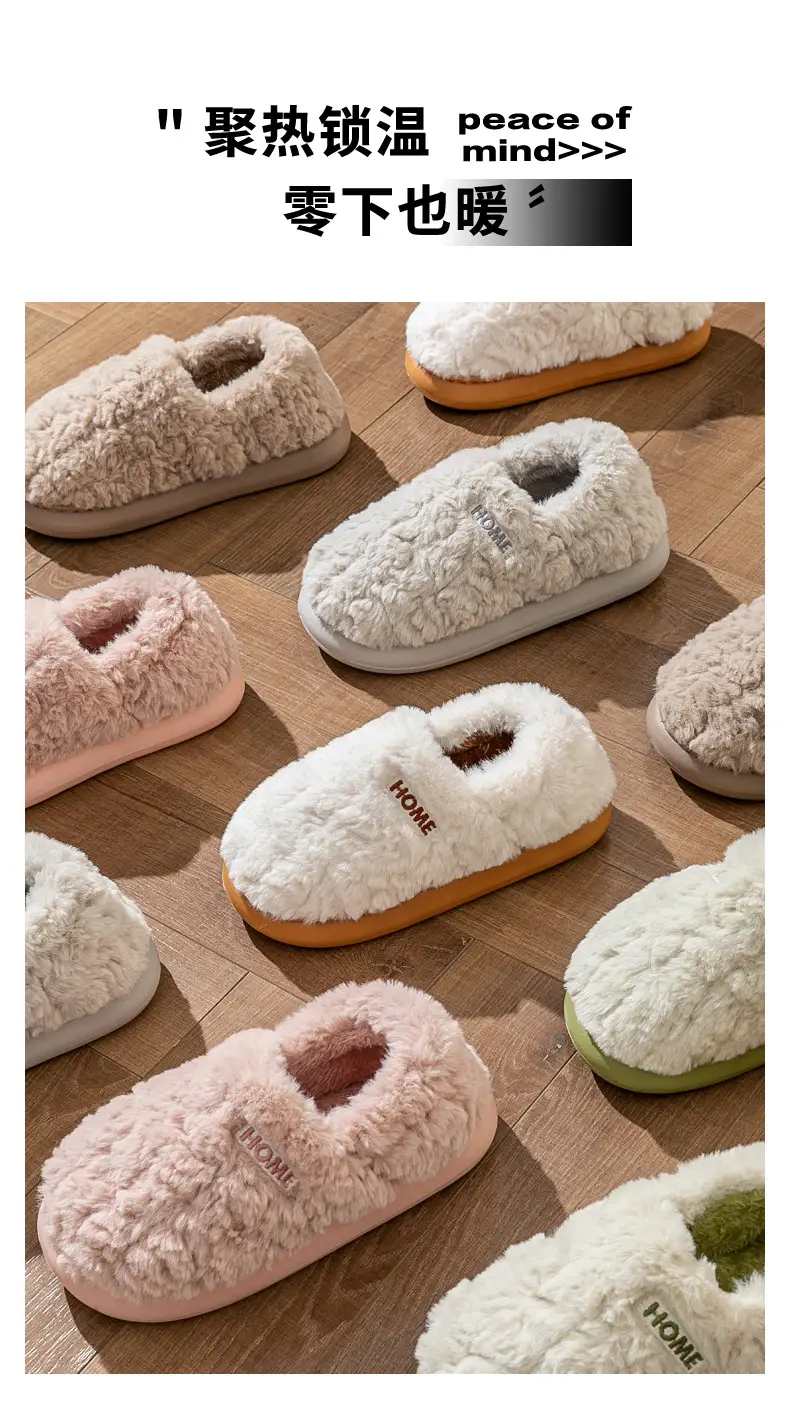 Women Cotton Slippers Warm Indoor Winter Autumn 2024 — feature 2