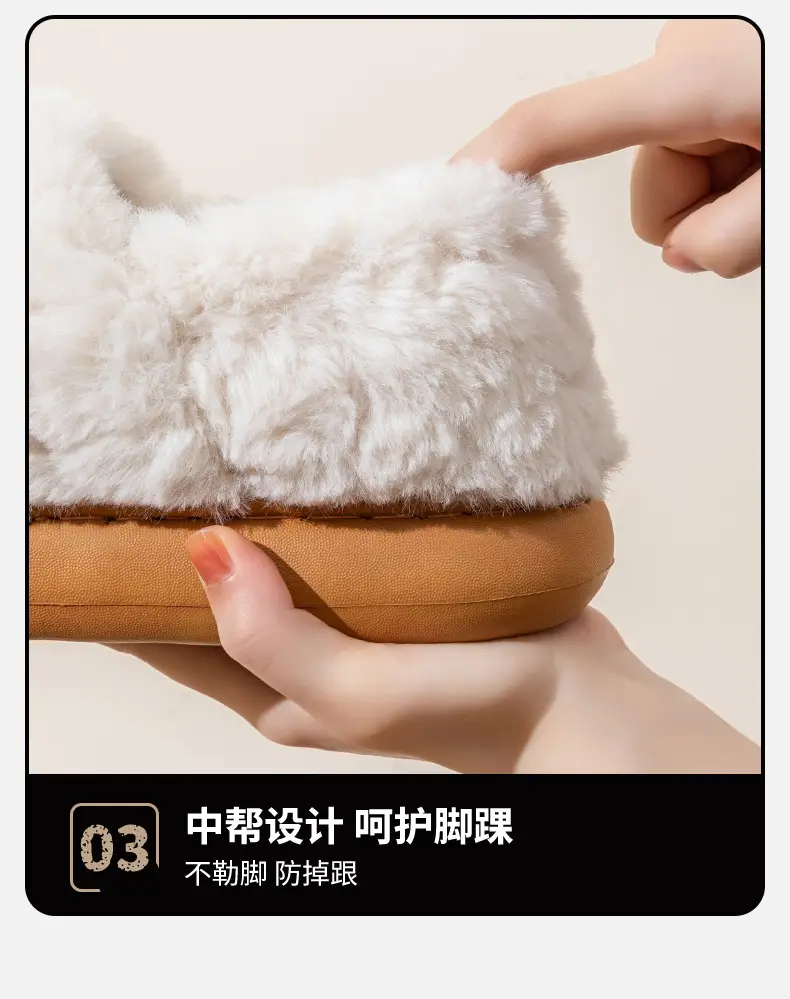 Women Cotton Slippers Warm Indoor Winter Autumn 2024 — feature 6