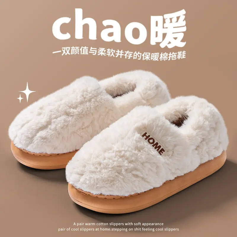 Women Cotton Slippers Warm Indoor Winter Autumn 2024 - Image 2