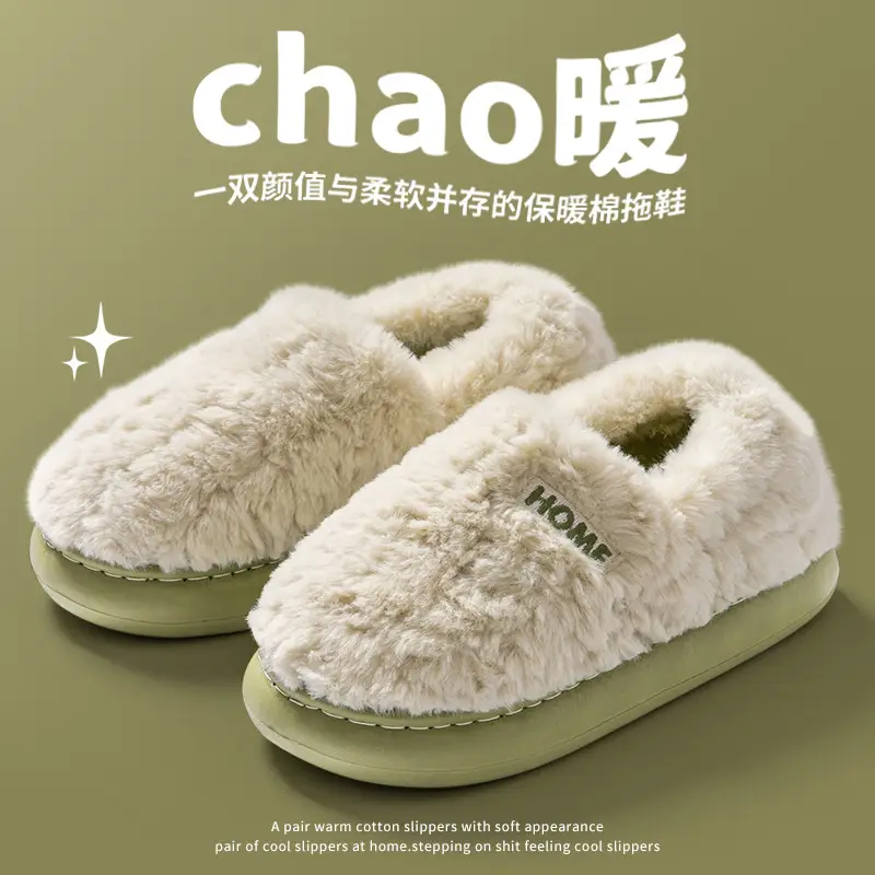 Women Cotton Slippers Warm Indoor Winter Autumn 2024 - Image 3