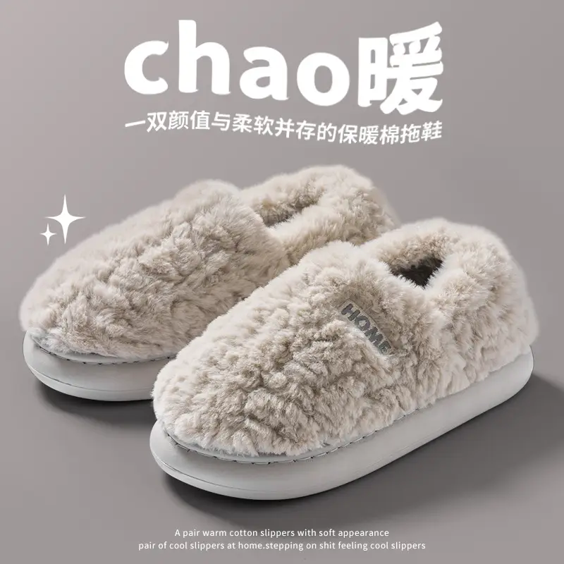 Women Cotton Slippers Warm Indoor Winter Autumn 2024 - Image 4