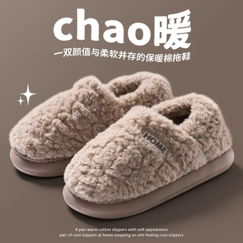 Women Cotton Slippers Warm Indoor Winter Autumn 2024 - Image 5