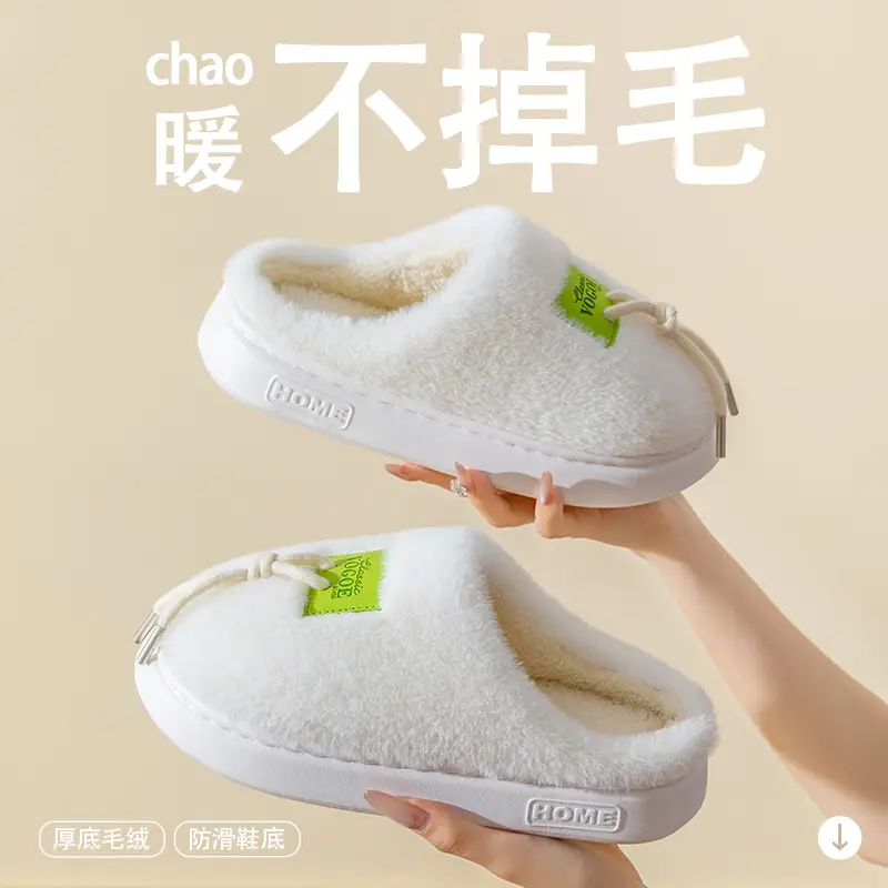 Men's Pink Cotton Winter Slippers Anti-Slip Soft Warm - Image 8
