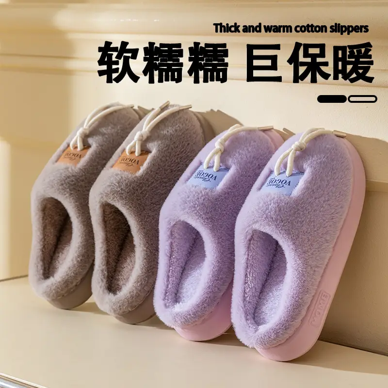 Men's Pink Cotton Winter Slippers Anti-Slip Soft Warm - Image 9