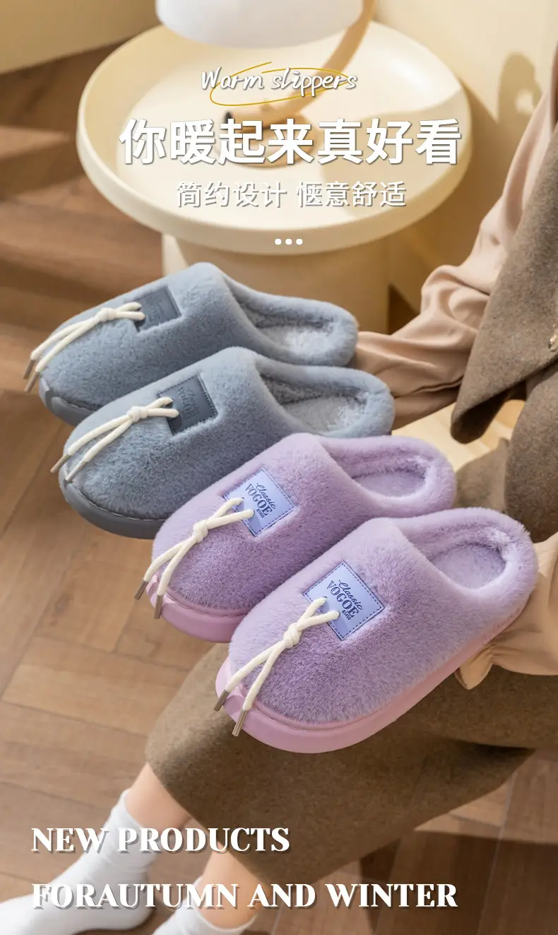 Men's Pink Cotton Winter Slippers Anti-Slip Soft Warm — feature 1