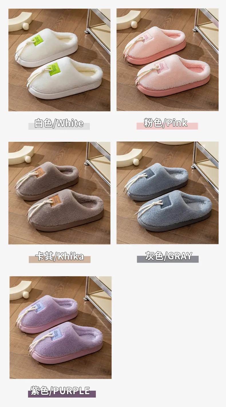 Men's Pink Cotton Winter Slippers Anti-Slip Soft Warm — feature 11