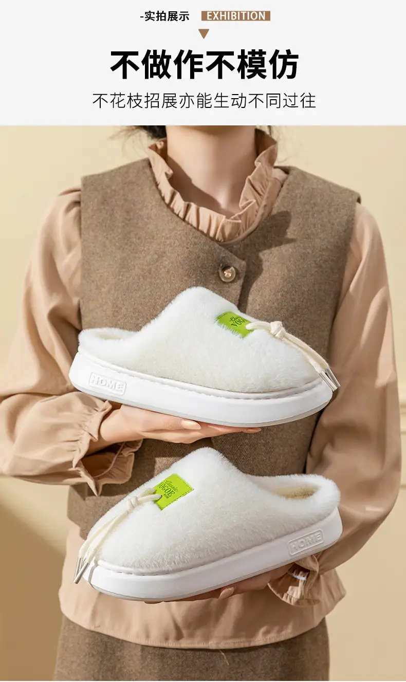 Men's Pink Cotton Winter Slippers Anti-Slip Soft Warm — feature 12
