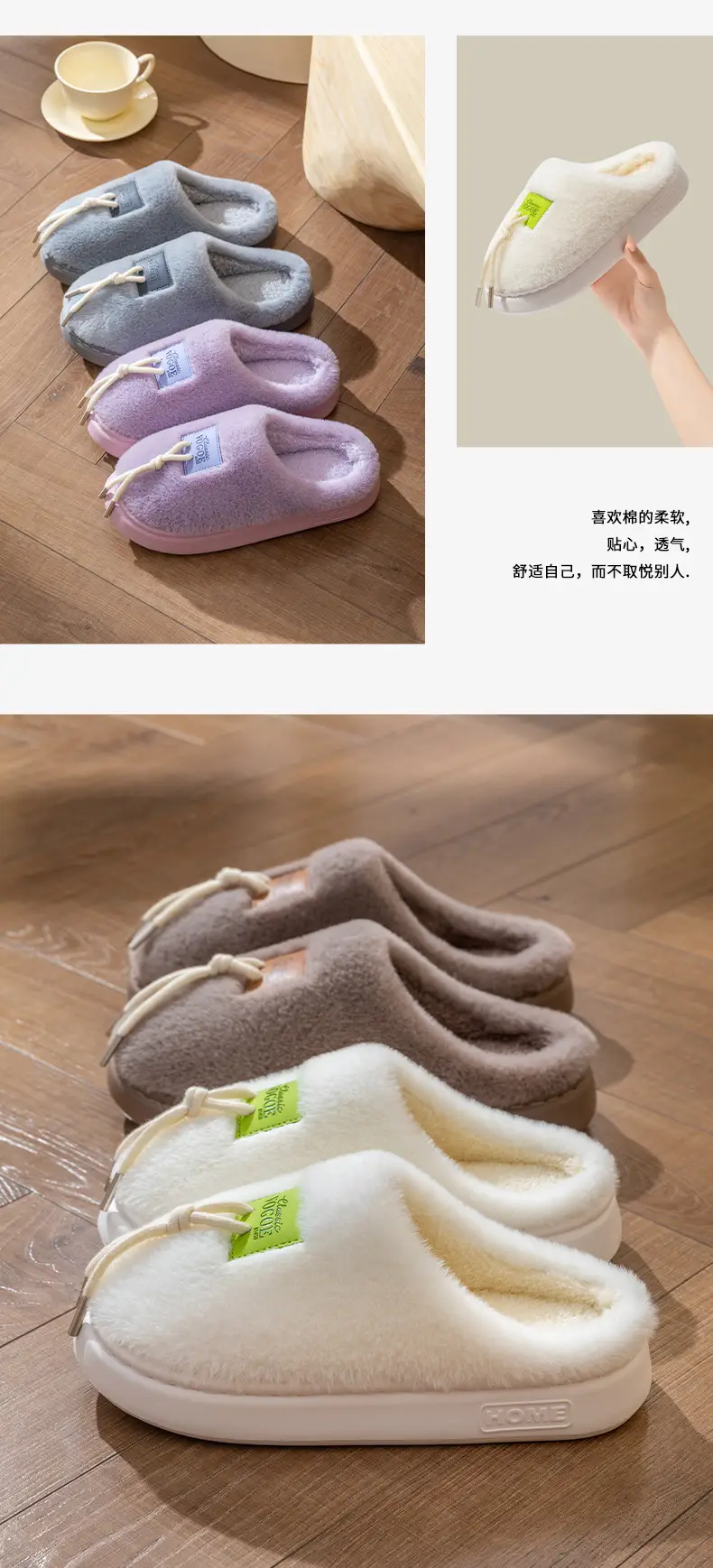 Men's Pink Cotton Winter Slippers Anti-Slip Soft Warm — feature 13