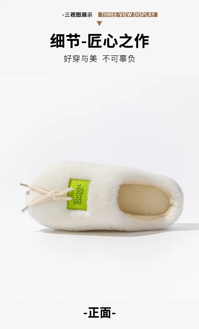 Men's Pink Cotton Winter Slippers Anti-Slip Soft Warm — feature 16
