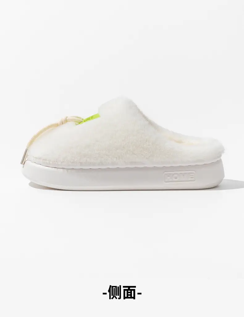 Men's Pink Cotton Winter Slippers Anti-Slip Soft Warm — feature 17