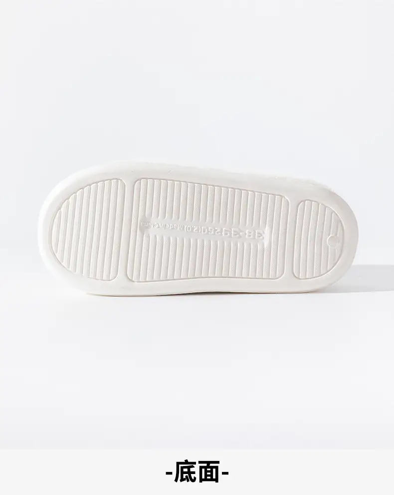 Men's Pink Cotton Winter Slippers Anti-Slip Soft Warm — feature 18