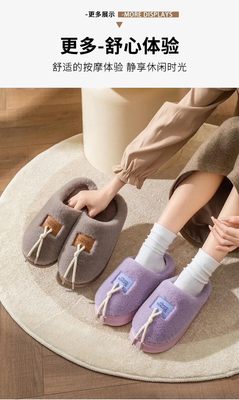 Men's Pink Cotton Winter Slippers Anti-Slip Soft Warm — feature 19