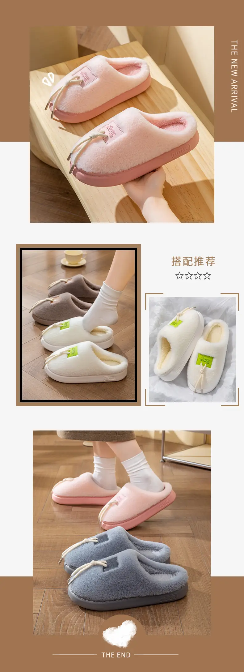 Men's Pink Cotton Winter Slippers Anti-Slip Soft Warm — feature 22