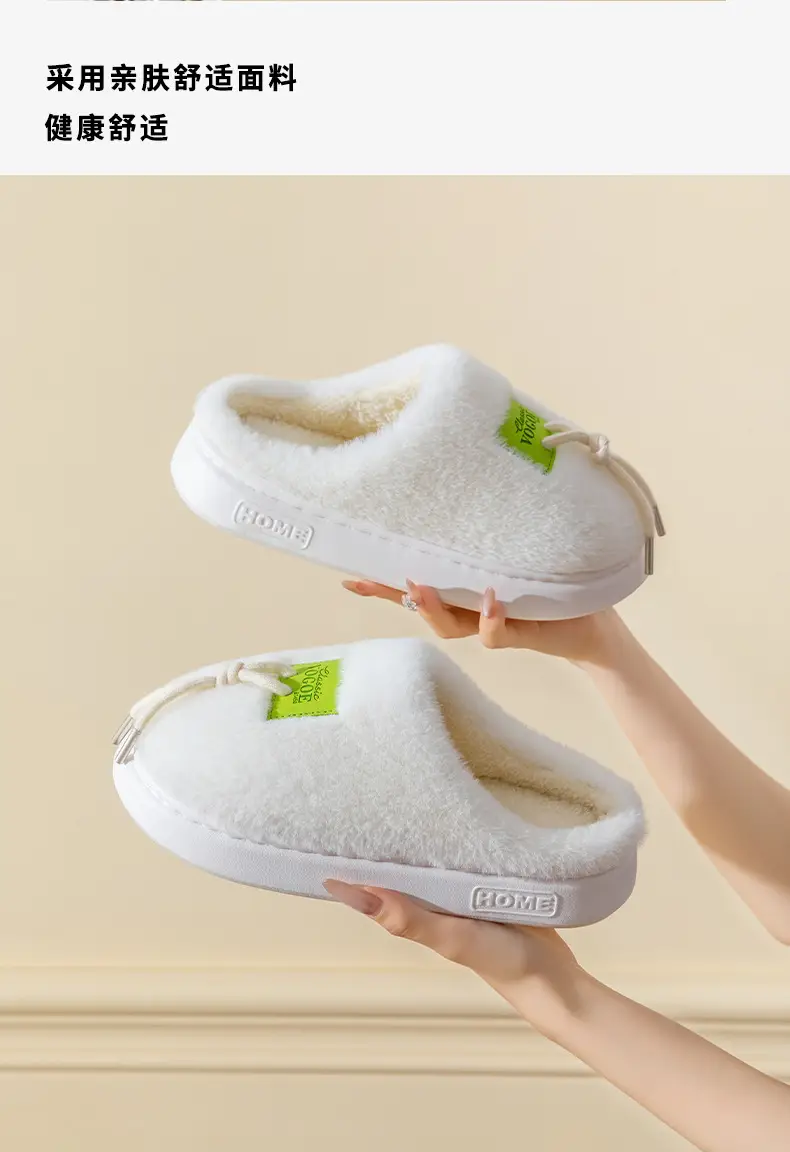 Men's Pink Cotton Winter Slippers Anti-Slip Soft Warm — feature 3