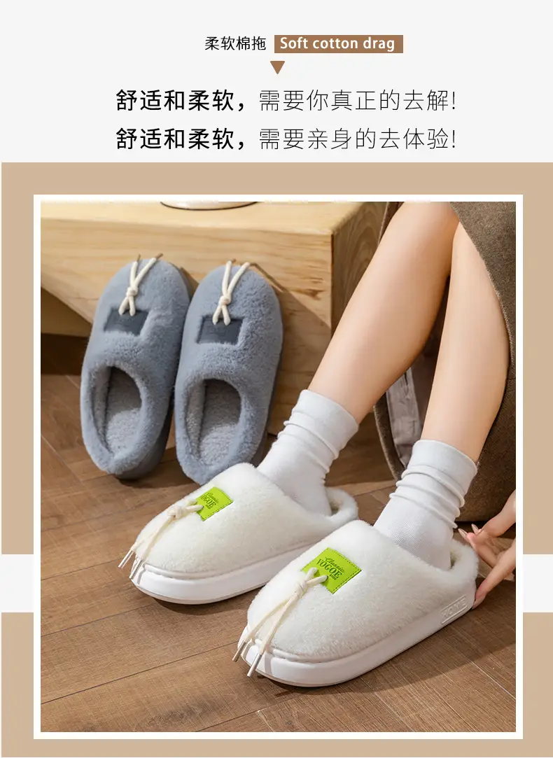 Men's Pink Cotton Winter Slippers Anti-Slip Soft Warm — feature 5